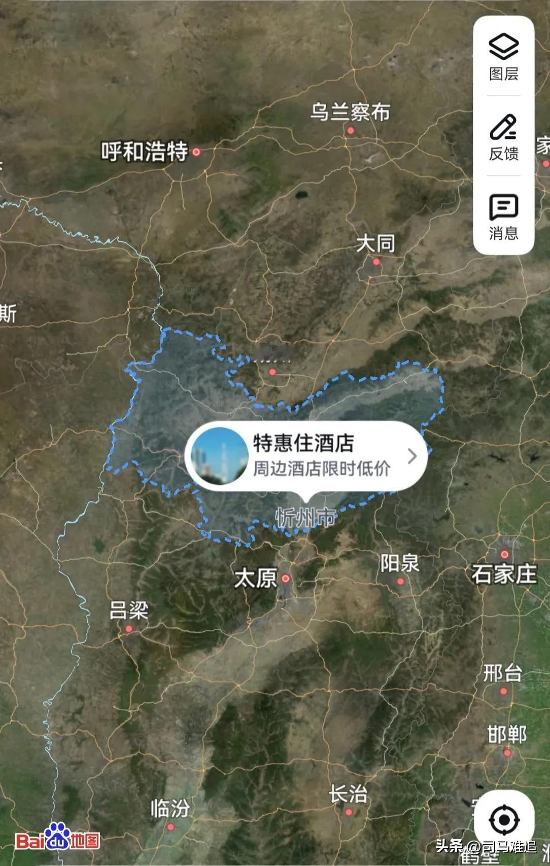 山西，省工信1→忻州2忻州在山西拥有绿色能源、文旅康养、特色农业、生态空间、区