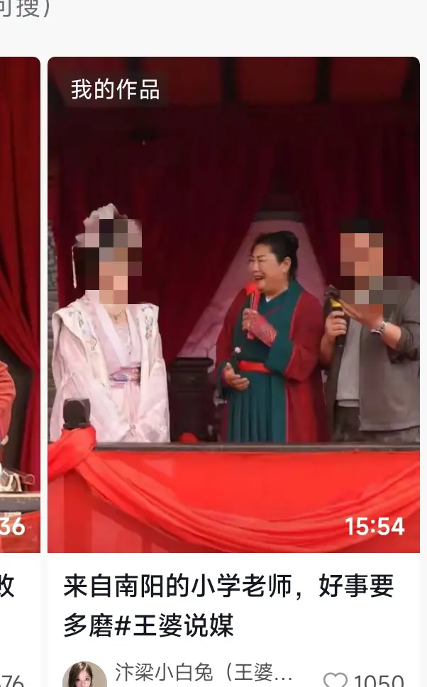 怎么办呢，又被投诉了，太难了，可以私联删除的