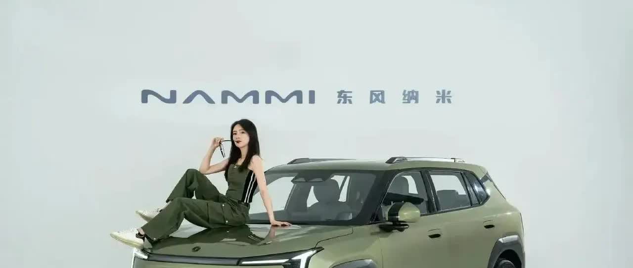 法国没想到，德国也没想到，就连一直虎视眈眈的欧盟都没料到，在美国和加拿大宣布对中