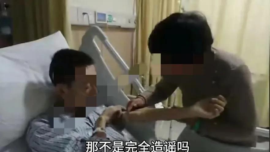 二八事件中说谎的人很难在让人相信，而且，事实证明，有的人说谎都不带打草稿的，张嘴