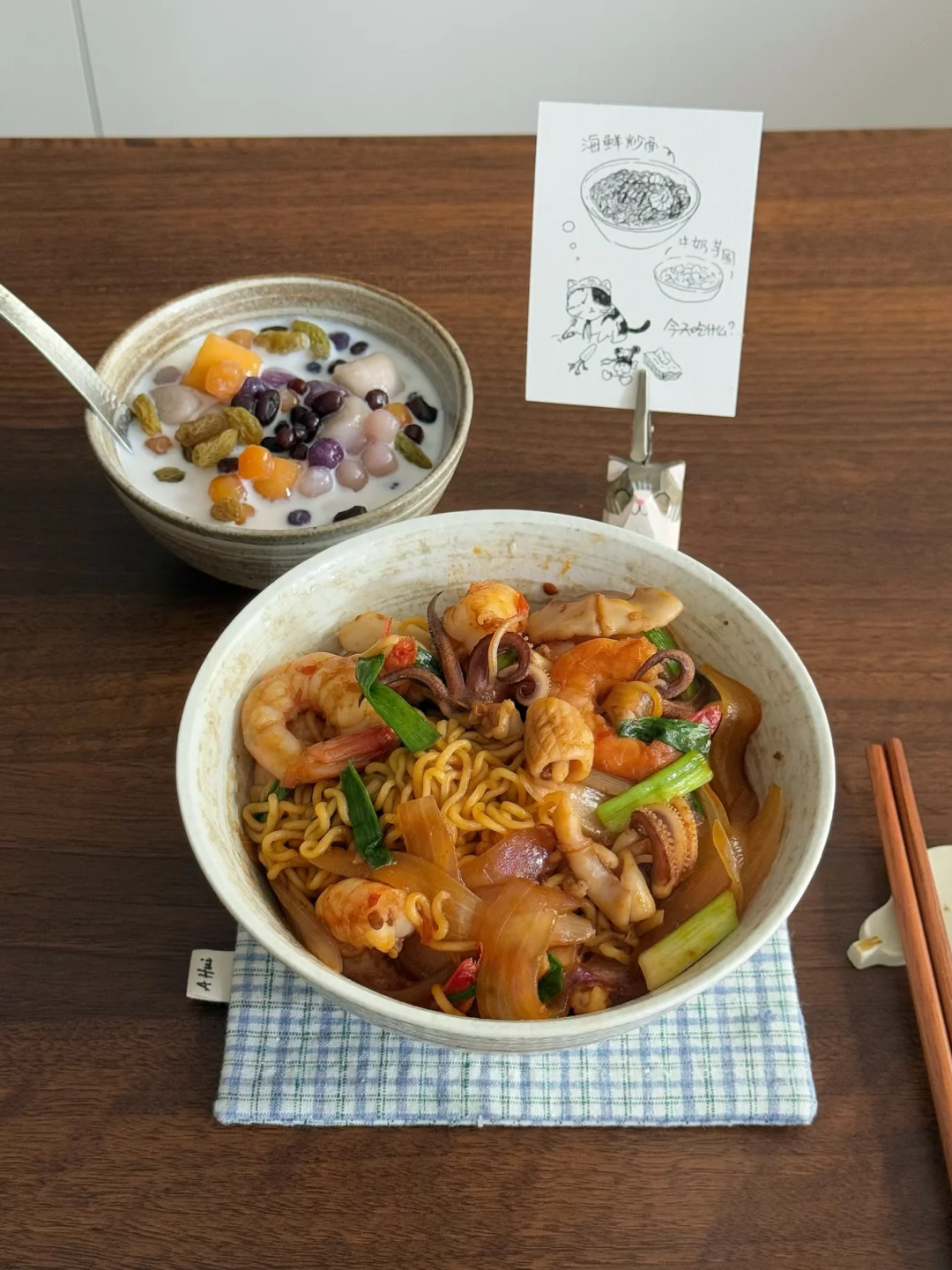 一人食/简单午餐