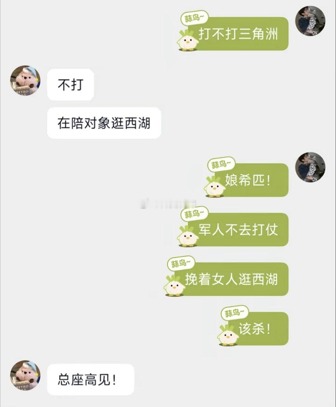 我不明白