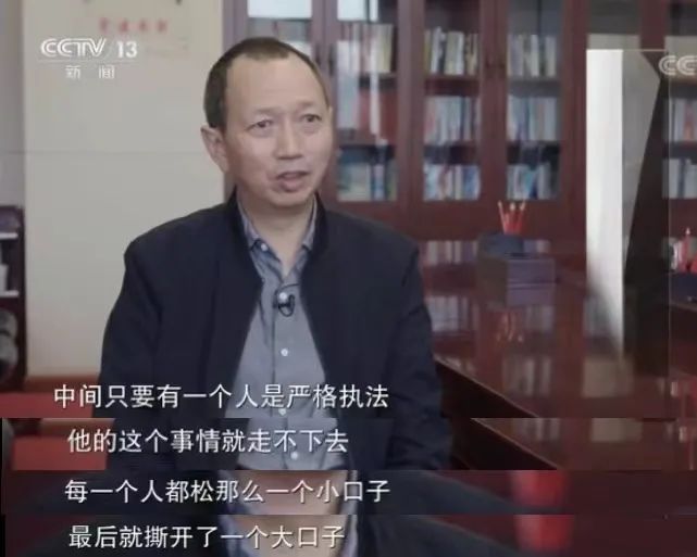 不是没有坚持底线的人,孙小果案里,有位叫何绍平