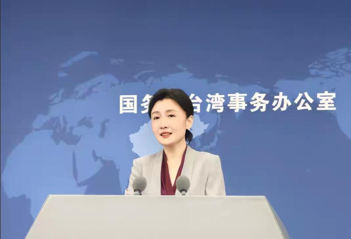 12年来首次！台湾高层官员将踏足大陆苏州，APEC贸易部长会迎来历史性一刻