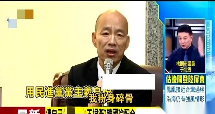 “我粉身碎骨在所不惜！”“你休想动我的人！”听听，这台词，不知道的还以为在看什么