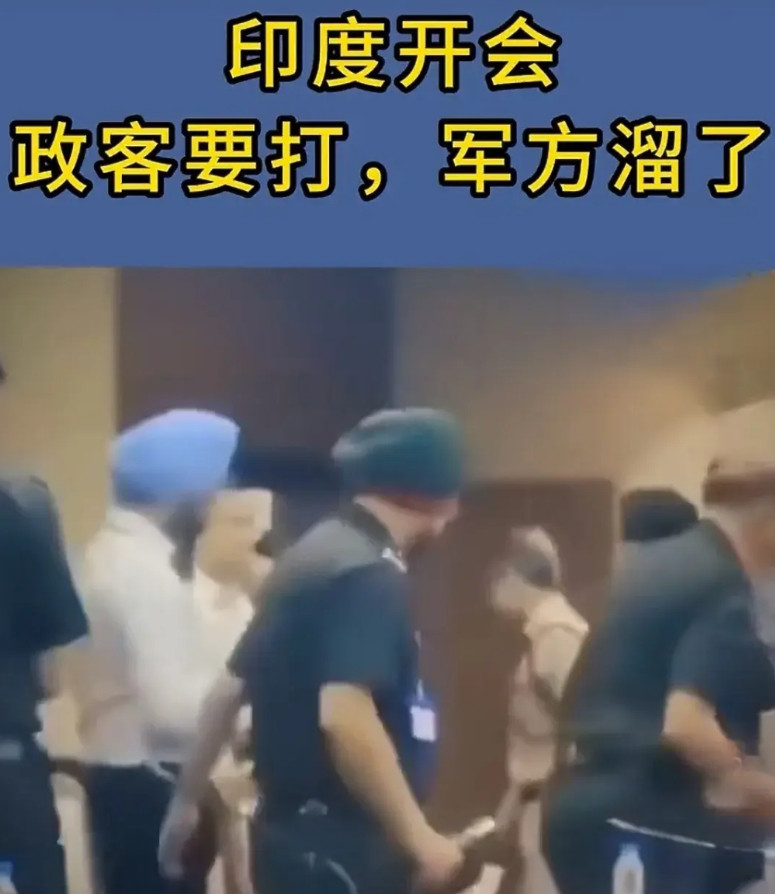 莫迪面临着尼赫鲁式的两难抉择，印度军方亦是如此。战吧，显然毫无胜算。战败是输，不