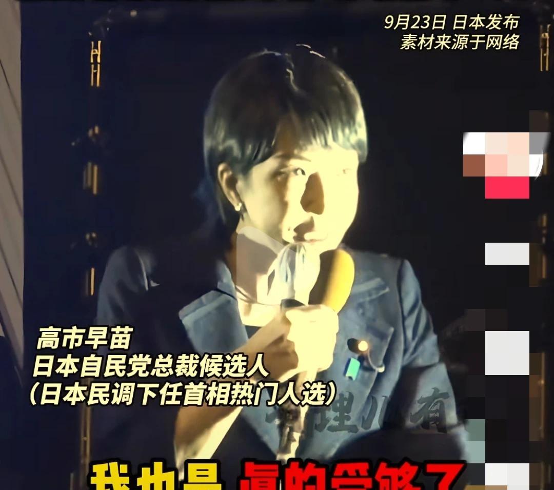 历史上日本也就打赢了中国一次，晚清的中日甲午战争，其余时间发动的战争日本都是战败