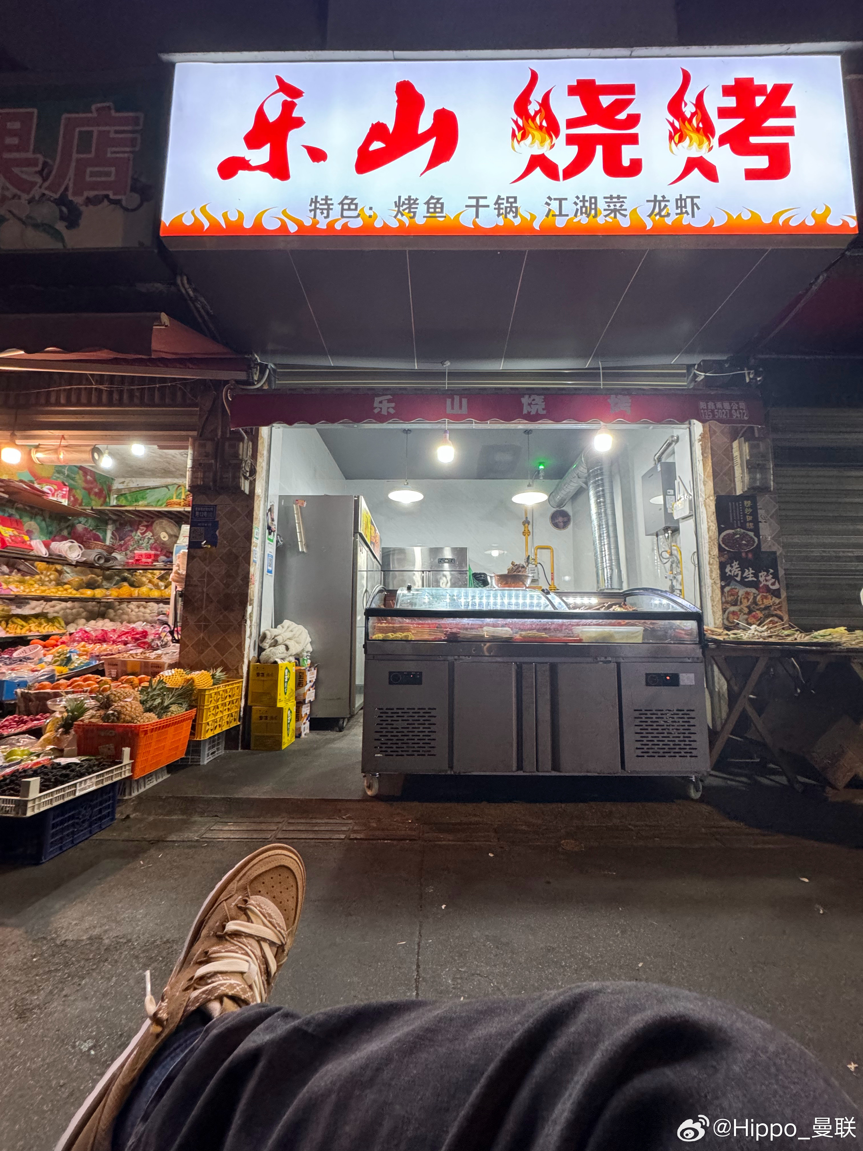 本来我觉得图一位置挺舒服，结果老板说我妨碍他们了。