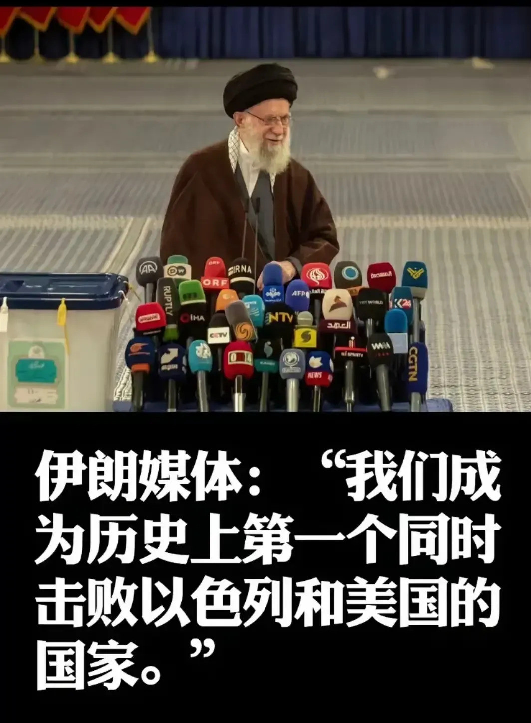 知识截止2024？这啥意思啊你有没有觉得哪里不对劲？就像