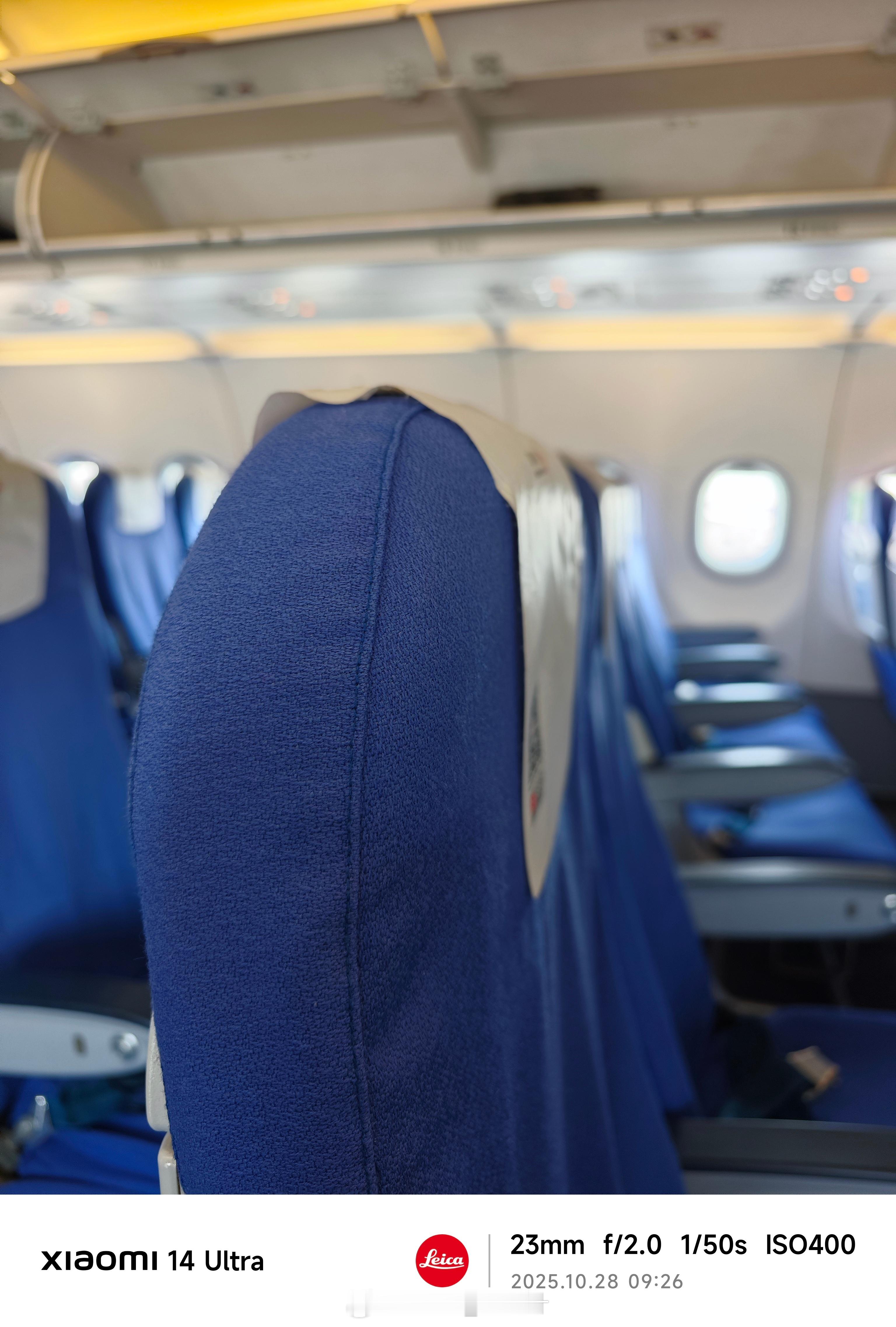 怎么深圳航空的座椅也这么薄了……😡​​​