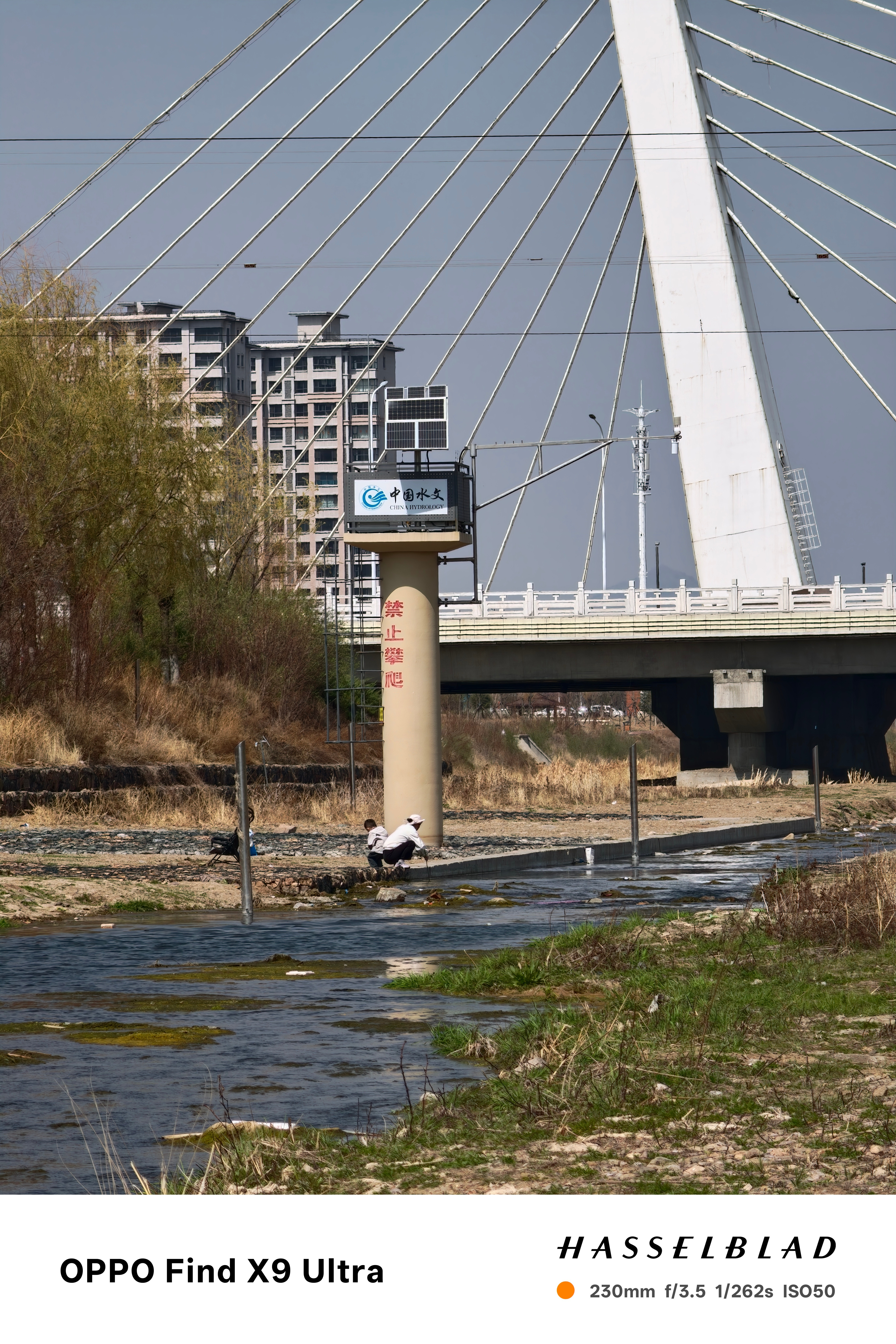 很多人期待的OPPOFindX9Ultra和GalaxyS23Ultr