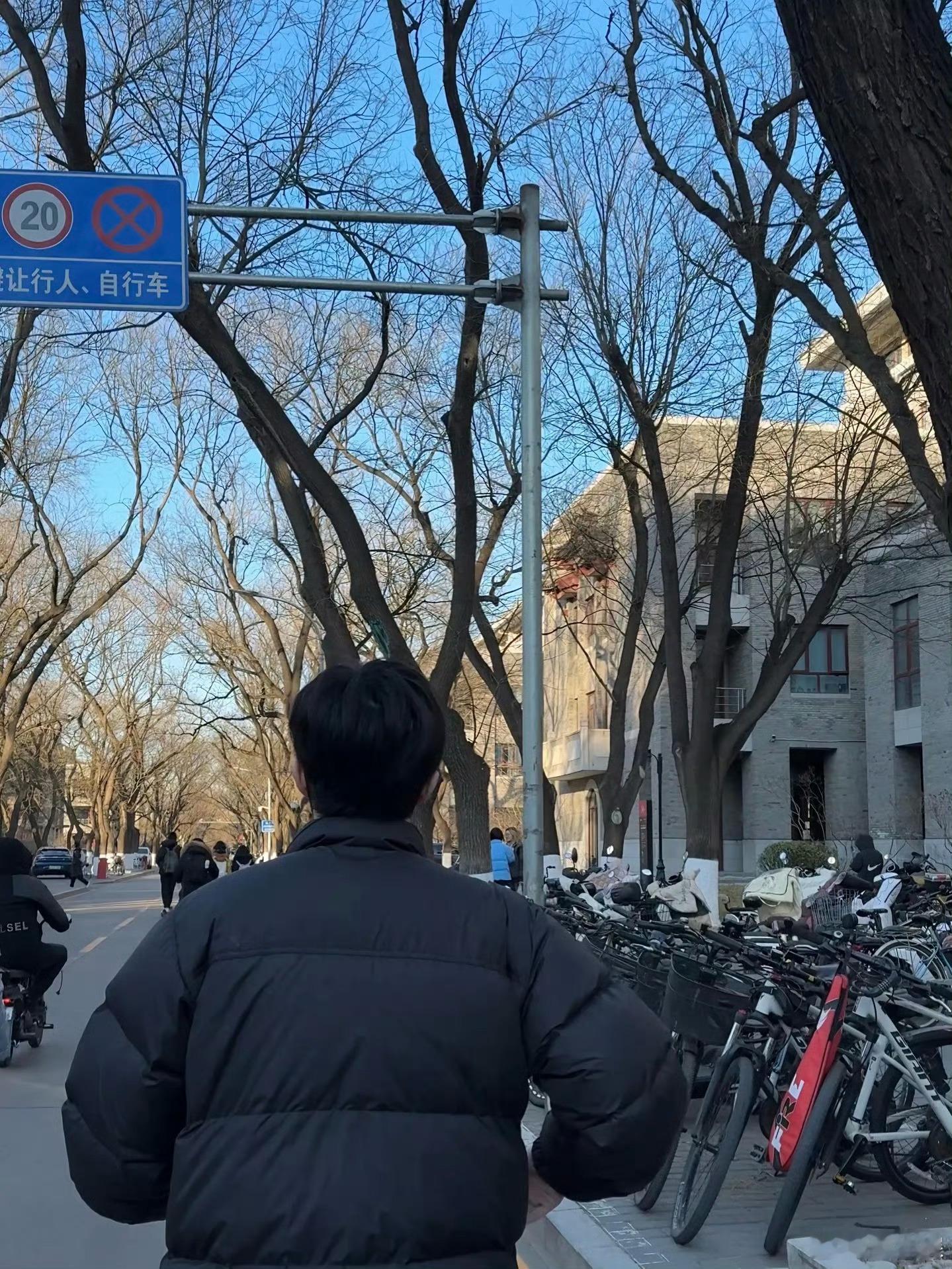 王楚钦的北大开学plog享受大学生活😎​​​