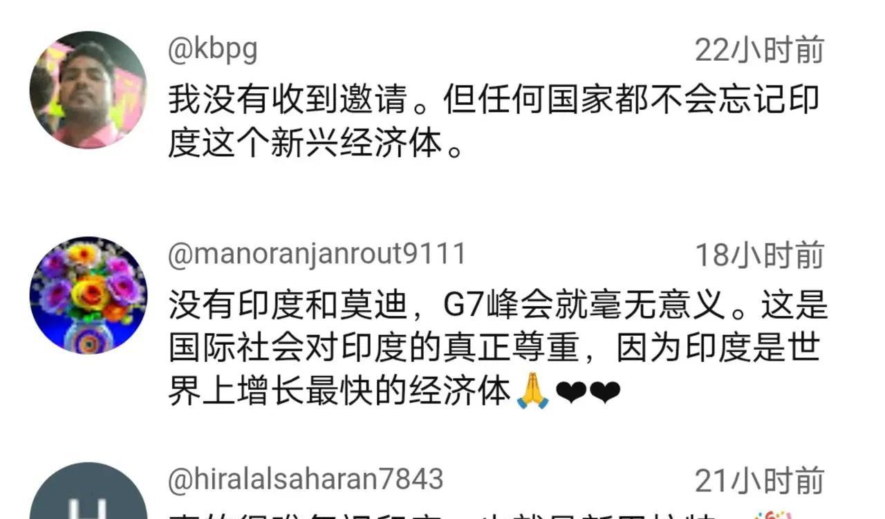 语出惊人!印网友：没有印度，就连一片叶子都动不了，更别说亚洲和世界了。当然，也