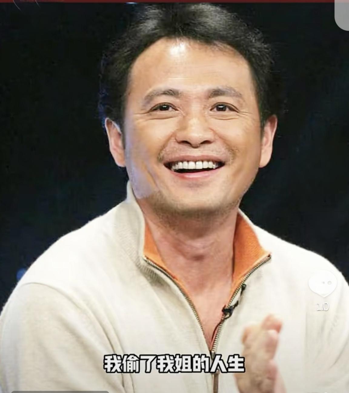 演员丁志诚说：“听说我老婆生了一个女儿，我当时就崩溃了，趴的就消失了三天。当