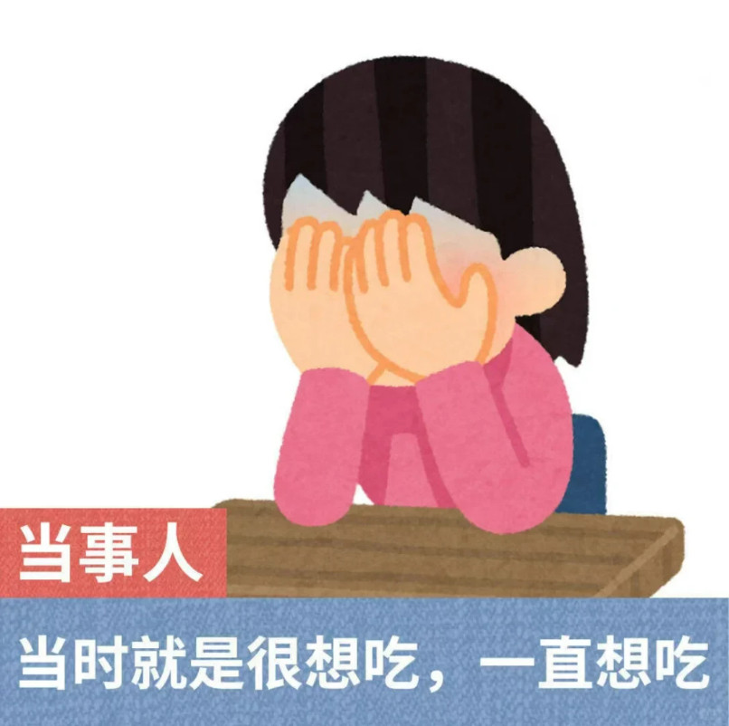 很多事情都是吃饱了撑出来的,比如减肥