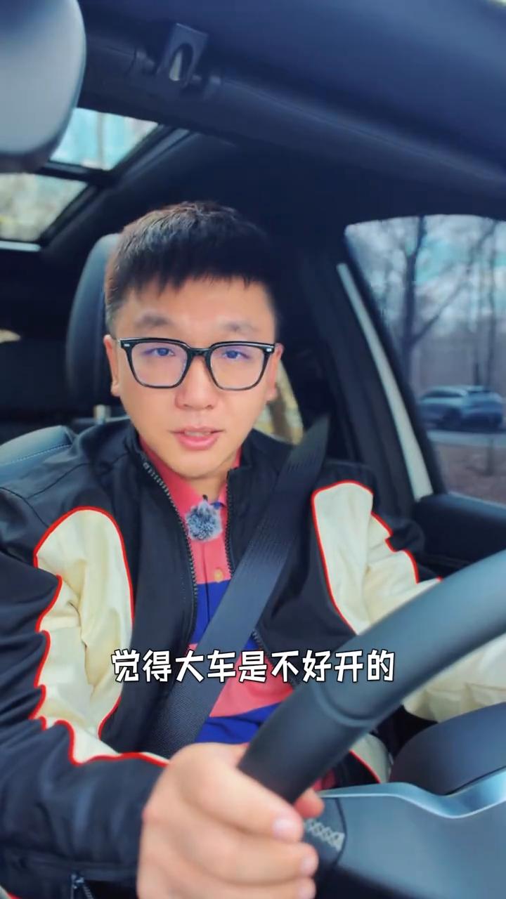 车很大似行开，为什么选择传祺GS8？Hello大家好，欢迎收看我的GS8使用感