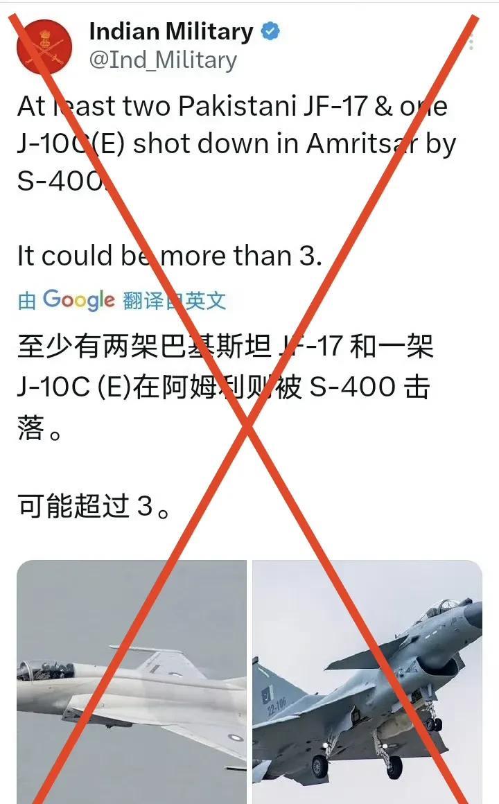 不愧是“油管五常”，三哥正在外网上疯狂找补，一边宣称击落JF-17和J10CP，