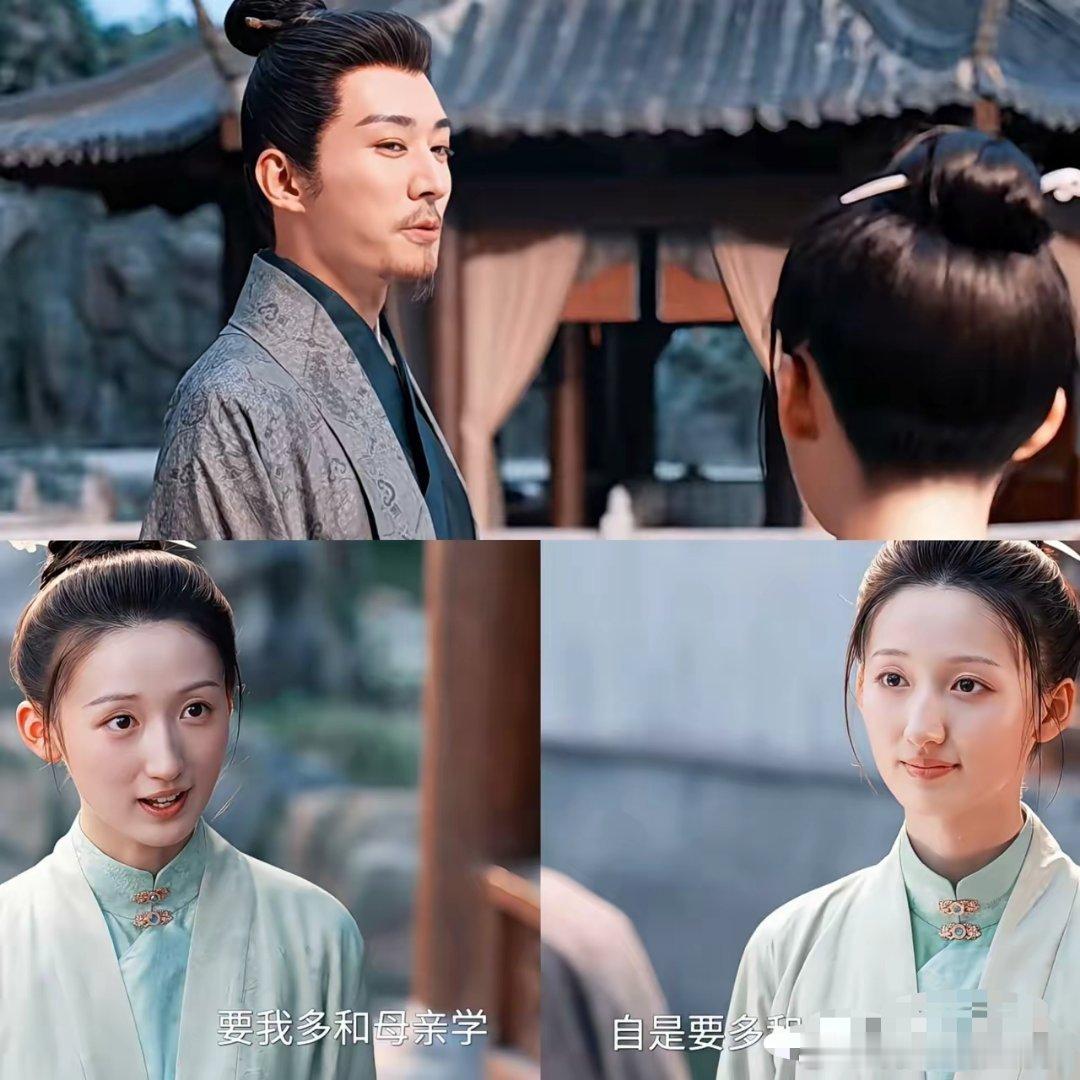 《兰香如故》大结局，林锦岐花了16年的时间，教女儿练武，为什么不连儿子一起教呢？