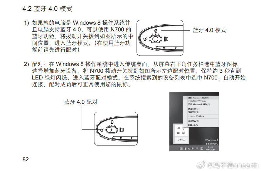 黄金的悖论：为何在乱世中，它也会短暂低头？尽管支撑金价长期走高的宏观根基并未动摇