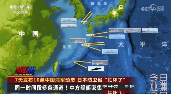 说真的，中国要是真和日本动起手来，我一点都不担心中国打败日本的实力，我担心的是，