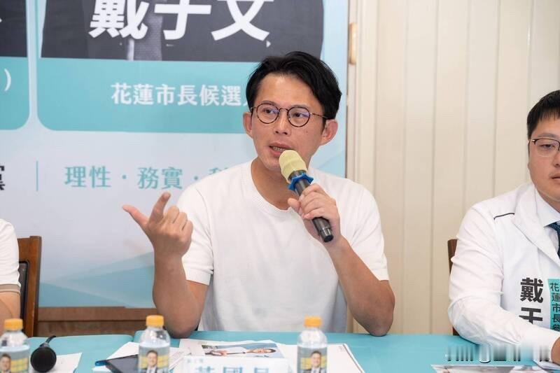 民调指2成小草转投苏巧慧黄国昌强硬回击：不可能支持违法搬钱的人针对最新民调