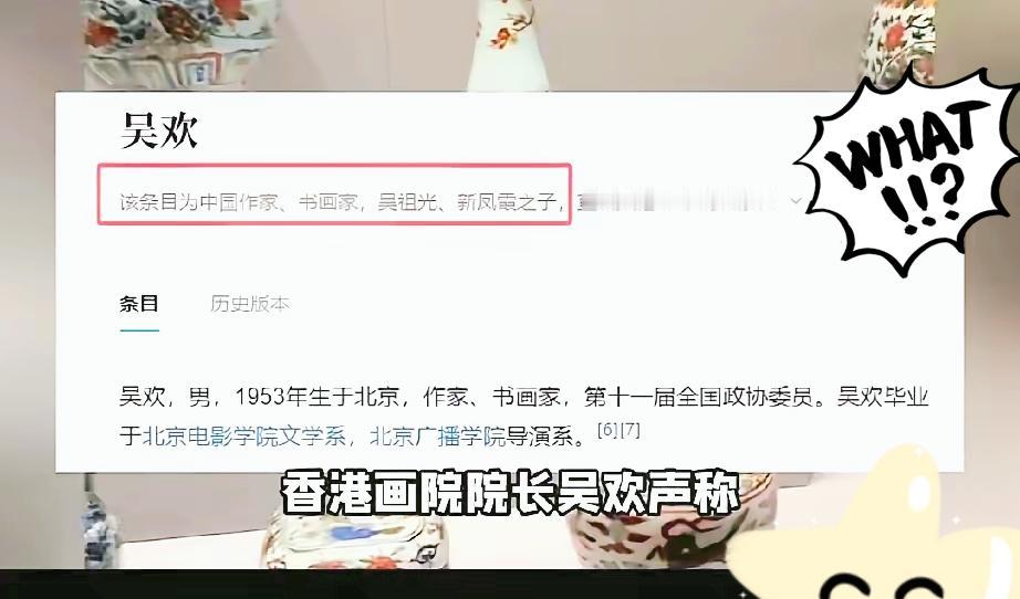 天下乌鸦一般黑啊故宫博物院被扒出来了南博的烂摊子还没收拾完，故宫又爆惊天大