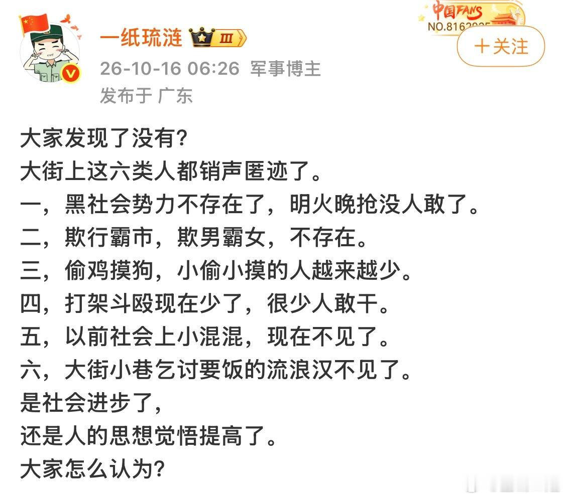 这些都跑到短剧里了[滑稽笑]​​​