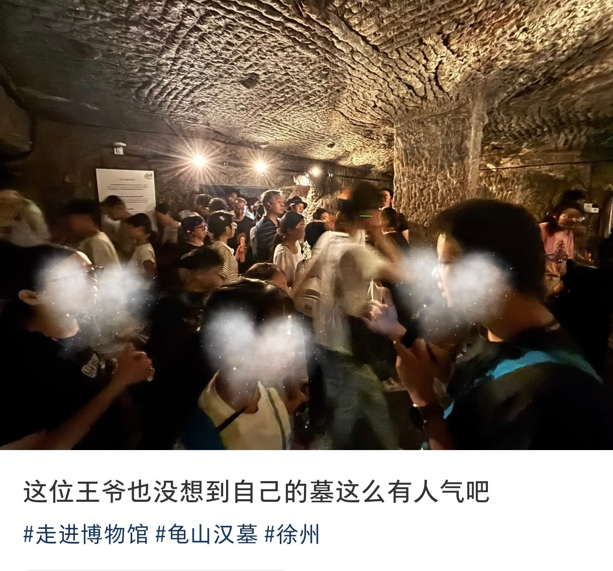 笑亖了哈哈哈哈哈哈哈​​​