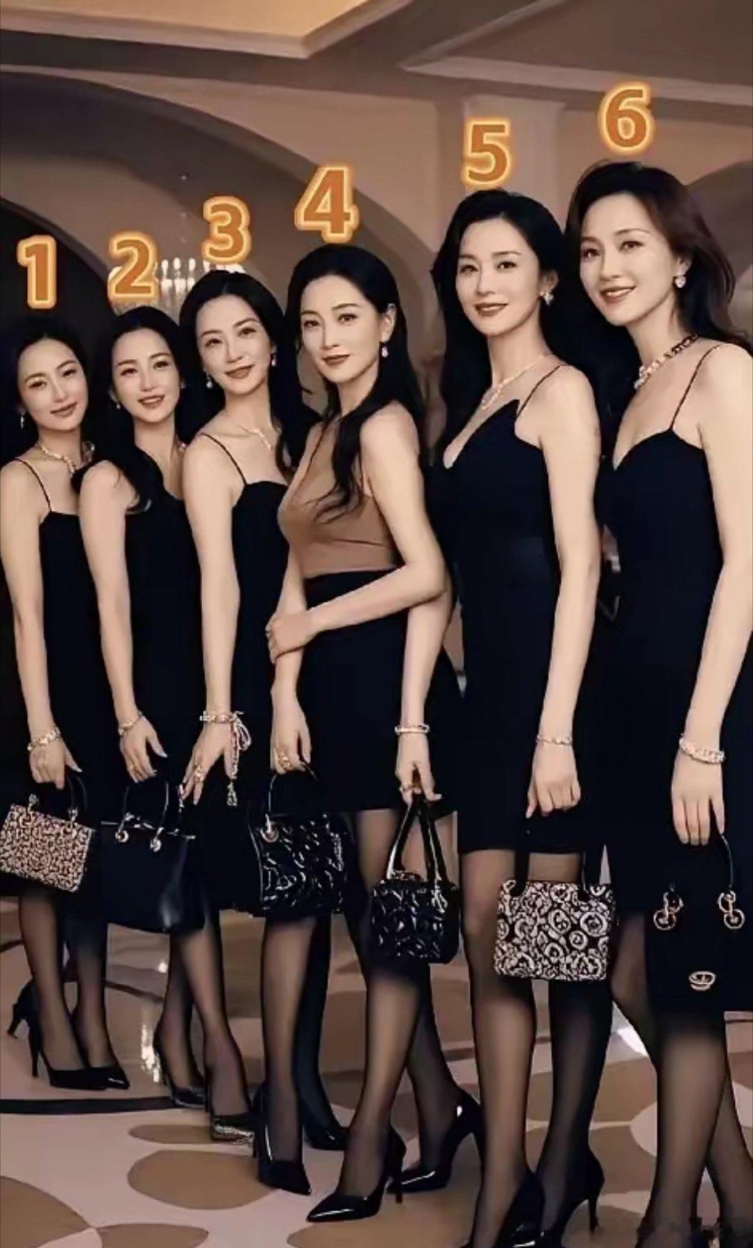 如果你升了公司董事让你从中选一位做你的秘书请问你会选几号？​​​