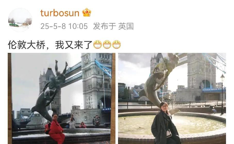 孙俪家世居然这么好，看娘娘发出来的童年照片，居然是在伦敦大桥拍摄的。她是82