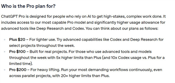 【降价50%OpenAI开打价格战：顶级套餐仅需100美元/月】OpenAI这
