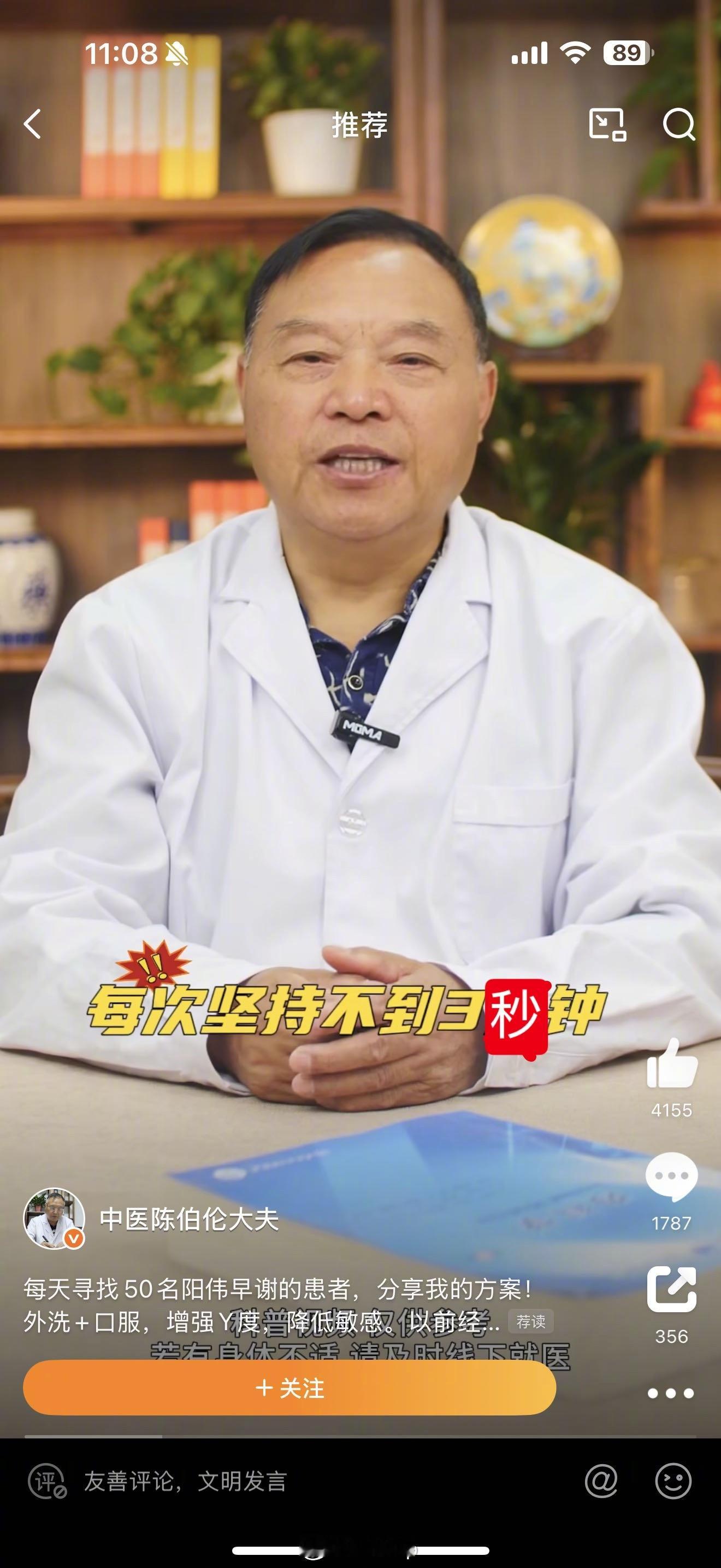 兄弟，你有救了[doge]​​​