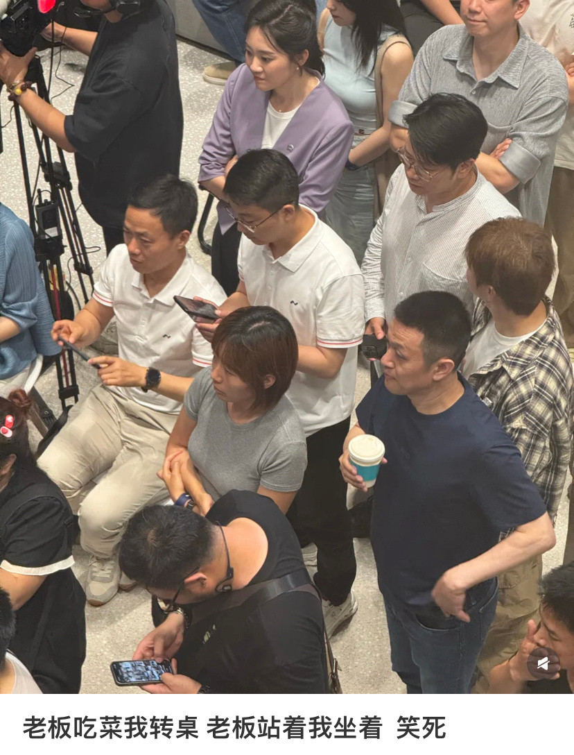 这么体贴下属的老板去哪找[滑稽笑]​​​