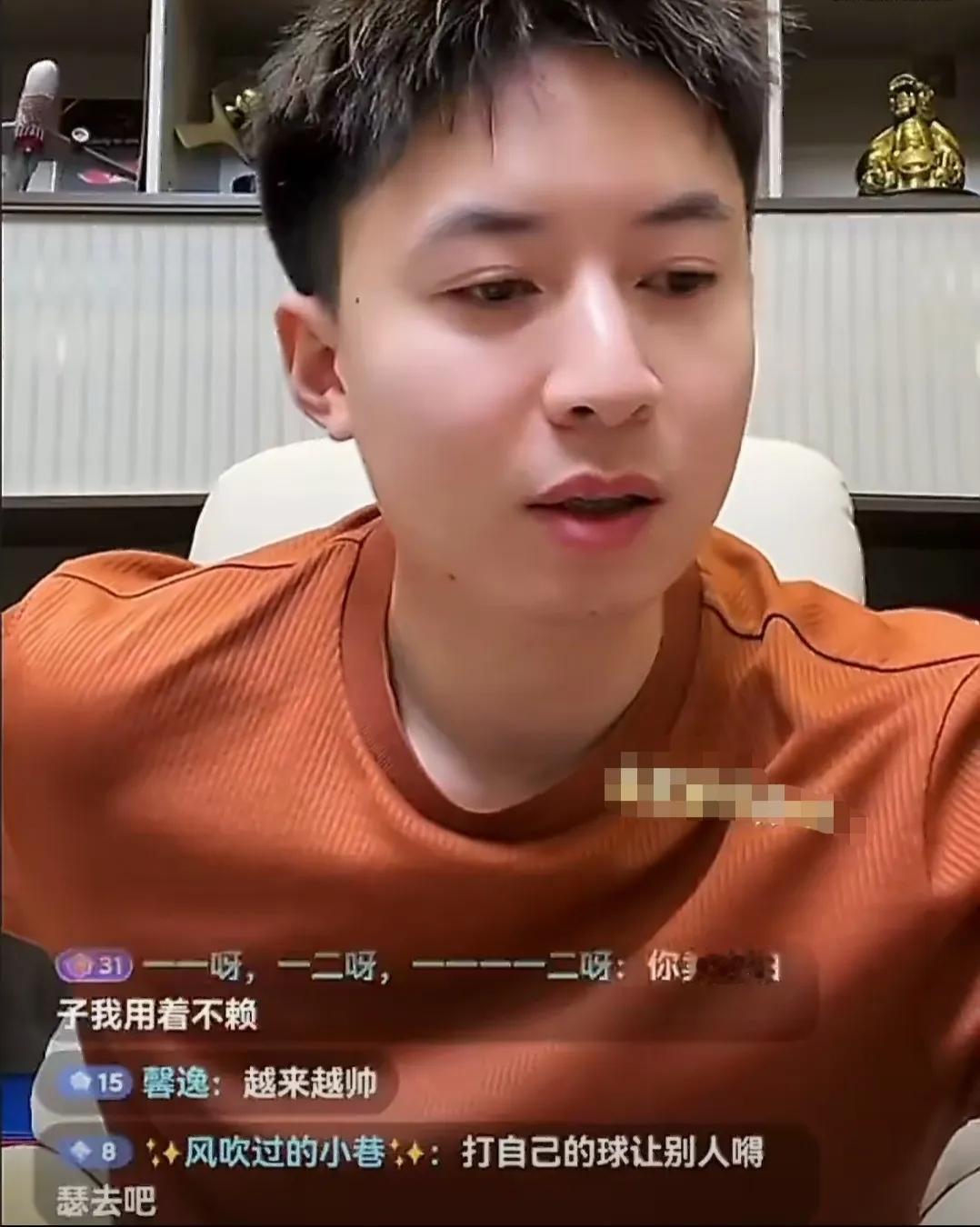 最近前国乒选手方博直播聊复出，真的太有意思了。不少人质疑他复出打WTT比赛