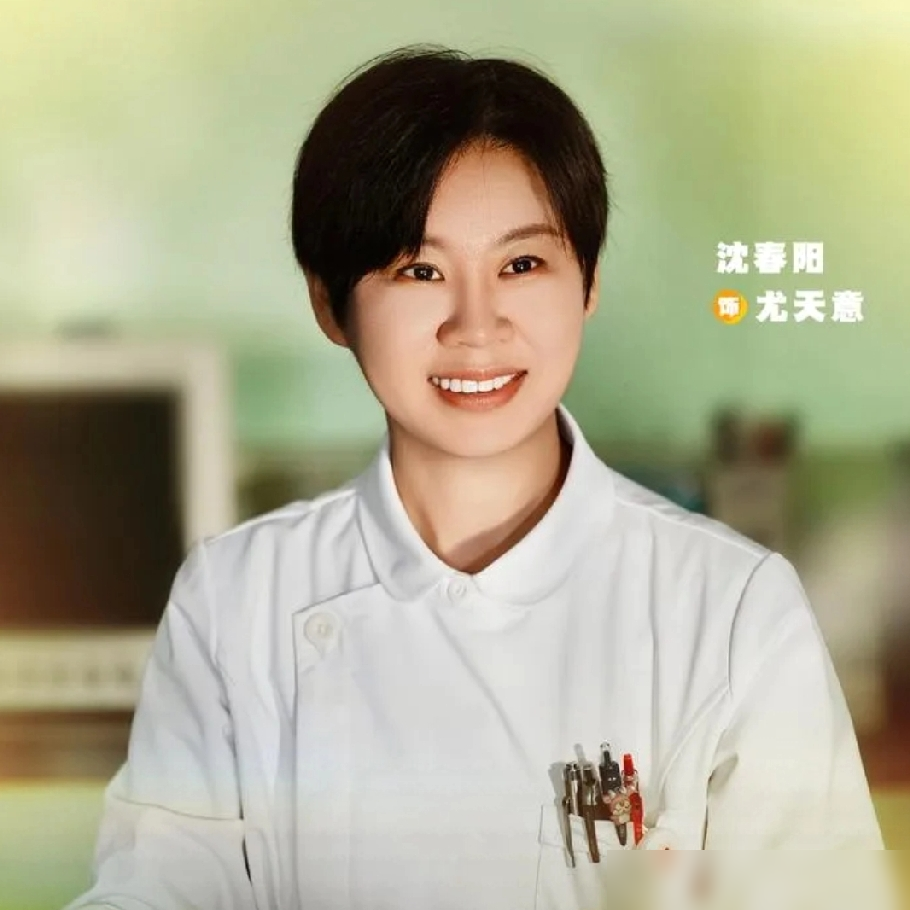 小沈阳把半个喜剧圈都搬来了，就为让老婆过把导演瘾。零片酬当男主不说，贾冰、徐志胜、李晨，二十多号人全