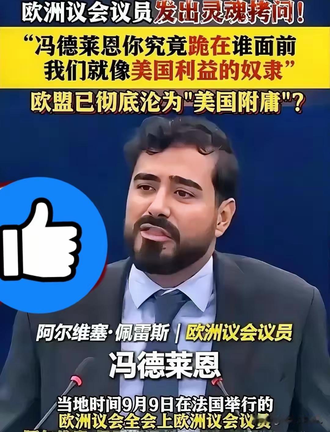 中美贸易谈妥之后你发现了吗?整个世界仿佛变了。印度觉得中国对美国贸易战能赢,他
