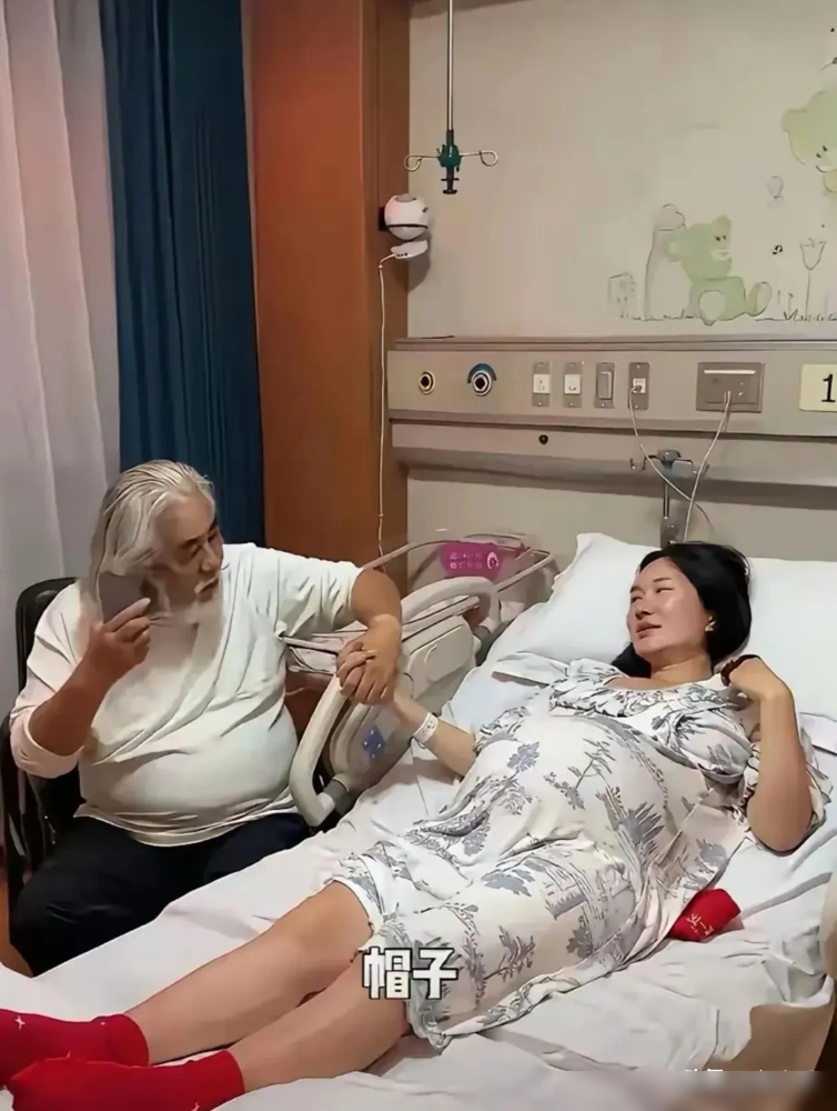 谢贤当年为了不让老婆遭罪，直接去做了结扎。张纪中75了，还在跟小31岁的太太拼下一胎。一个怕你疼，一