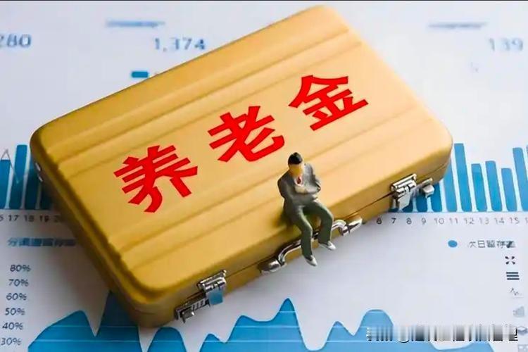 在上海领取10000元养老金算是精英人才吗？答案是不能一概而论，但以下3类退休人