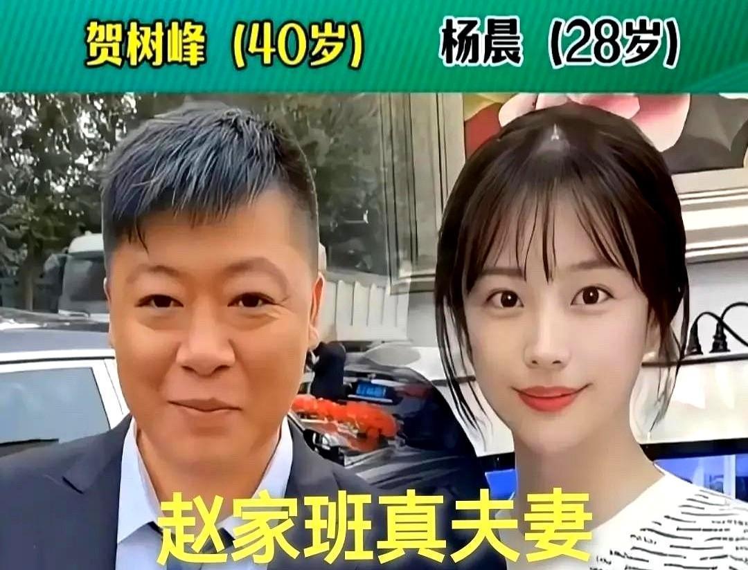 20年。零绯闻。零热搜。王小利搂着李琳在炕头拍纪念照时，内娱正爆出第三桩离