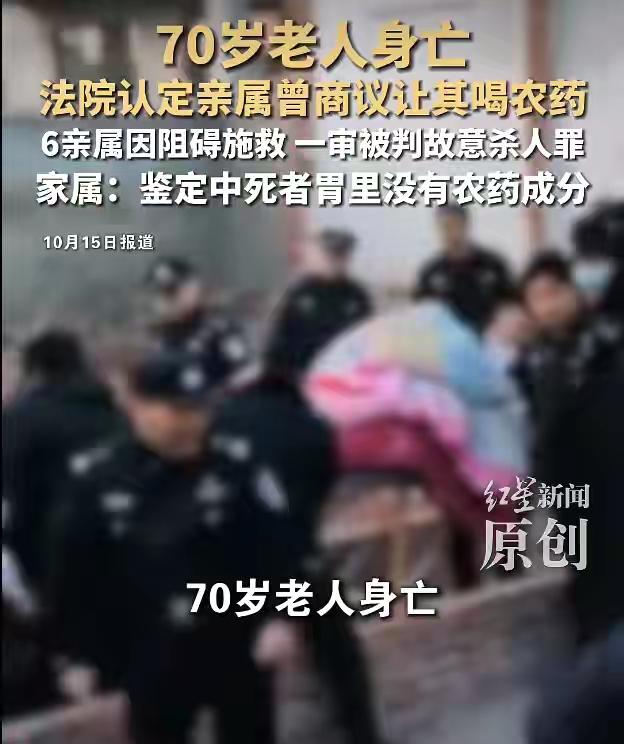 河南项城，男子一口咬定邻居家地基，向西多占了1.2米。他不让邻居盖房子，被刑事拘