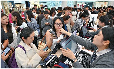 规模5000亿元! 民间投资专项担保计划出台