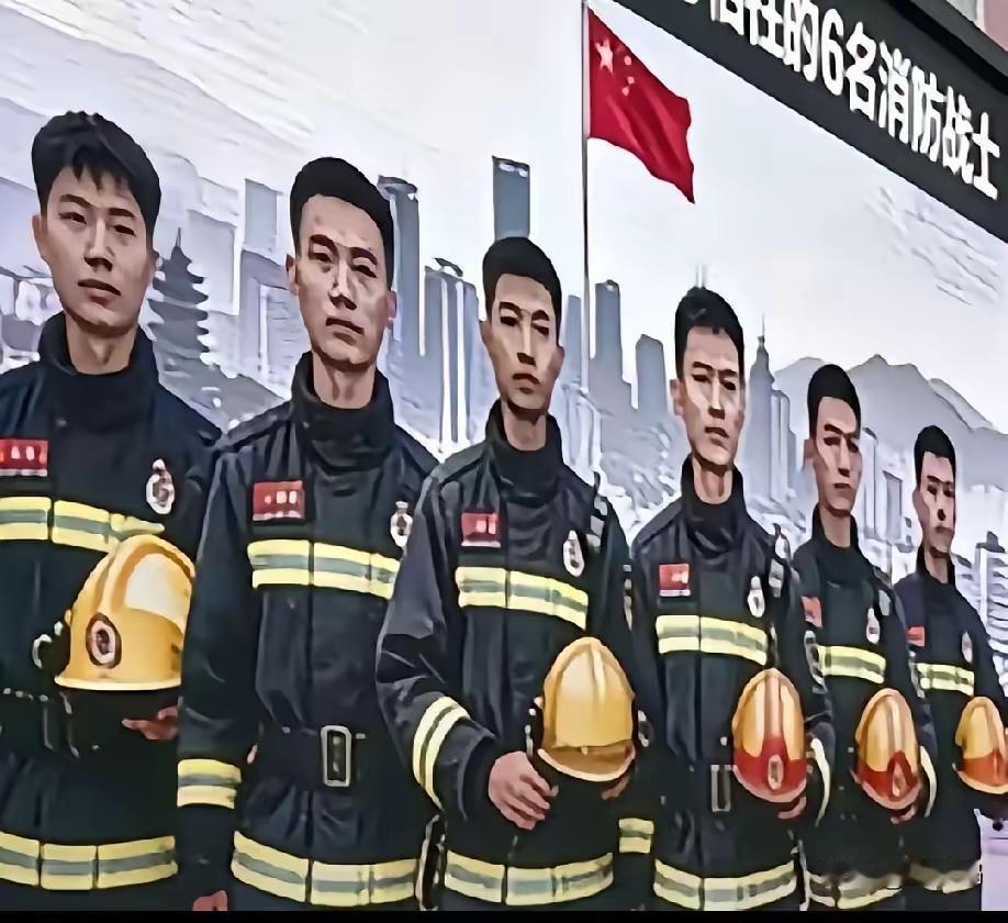 谁能想到，最痛的离别，竟在凯旋归途。6个年轻的生命，6个家庭的天，一夜之间，彻