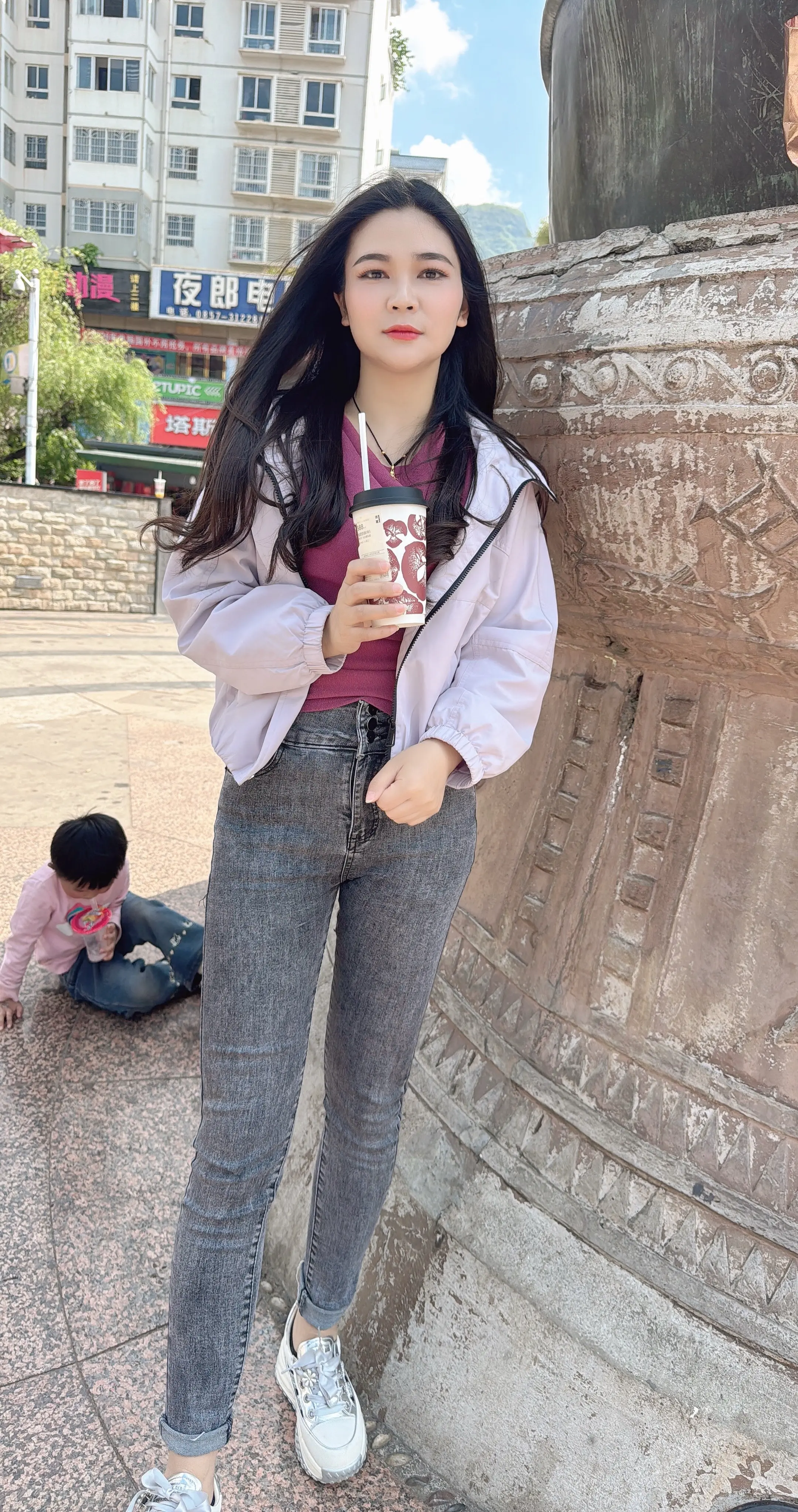 奶茶自由