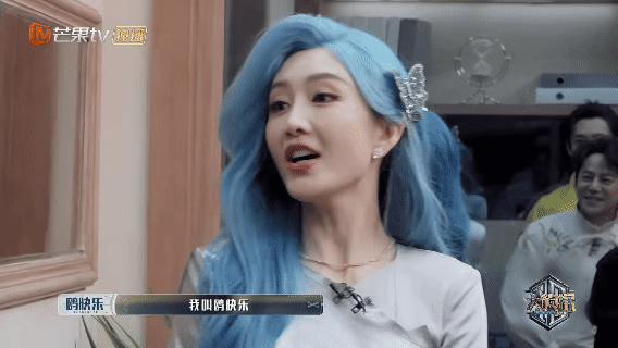 王鸥长得最好看的先搜大侦探“从最好看的开始搜”，王鸥直接起身领任务。没有犹豫没