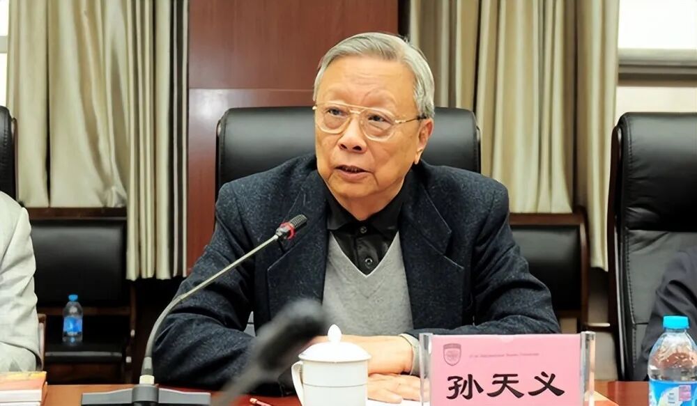 真是后知后觉！才知道军阀孙殿英唯一的儿子孙天义教授仍在世！近代史见证人！科学人医