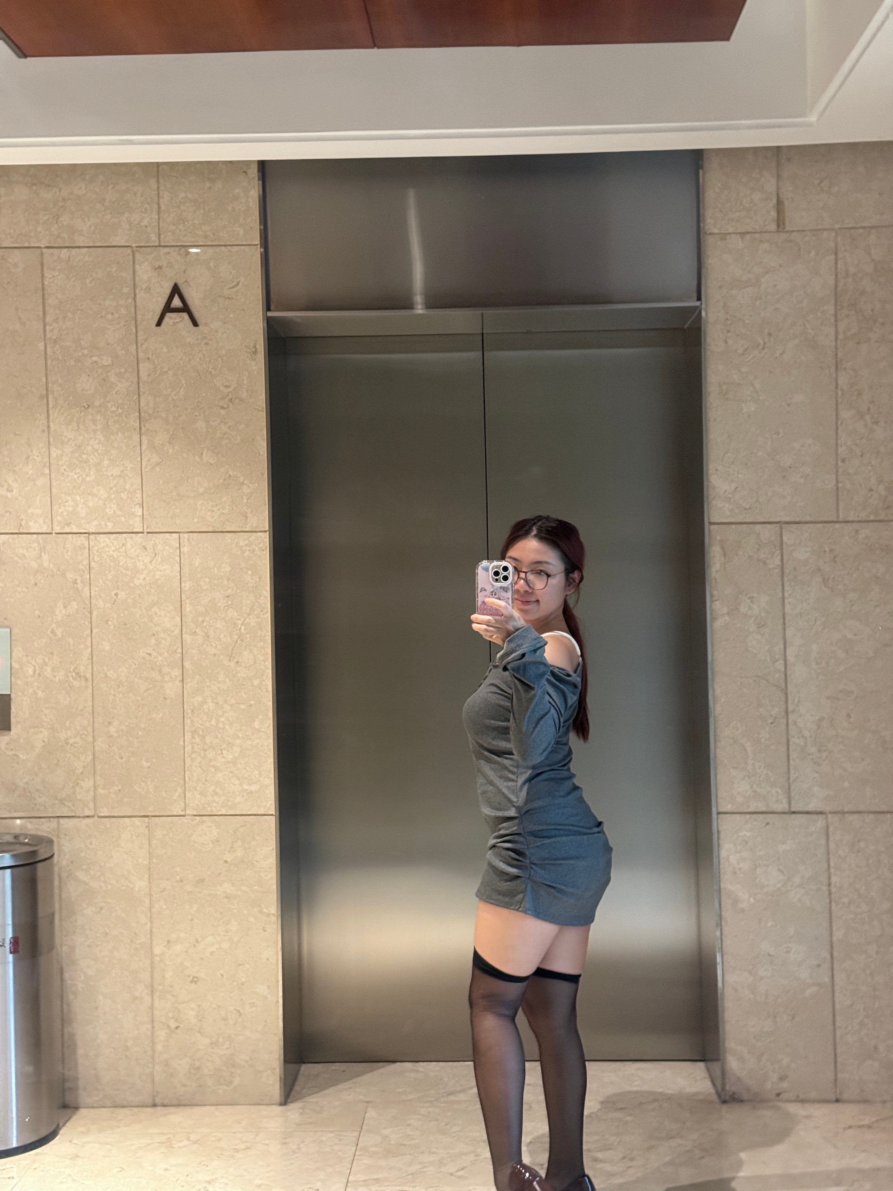 杭州总算降温噜​​​