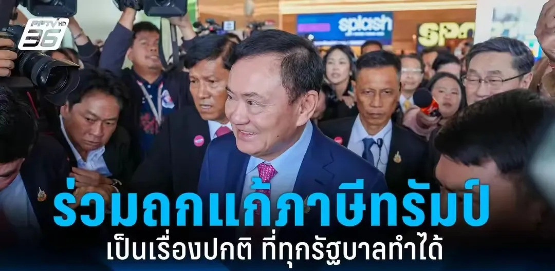 佩通坦面临双重危机难以翻身佩通坦现在真是走投无路了。外面