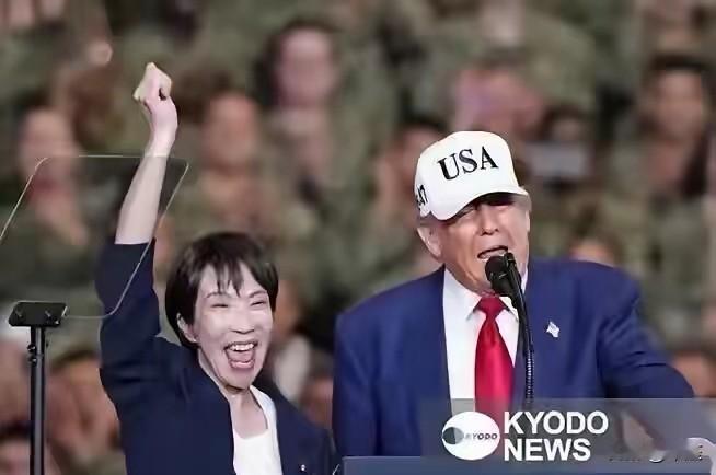 特朗普急call日本新首相，背后藏着三个危险信号！特朗普突然要求与日本首相