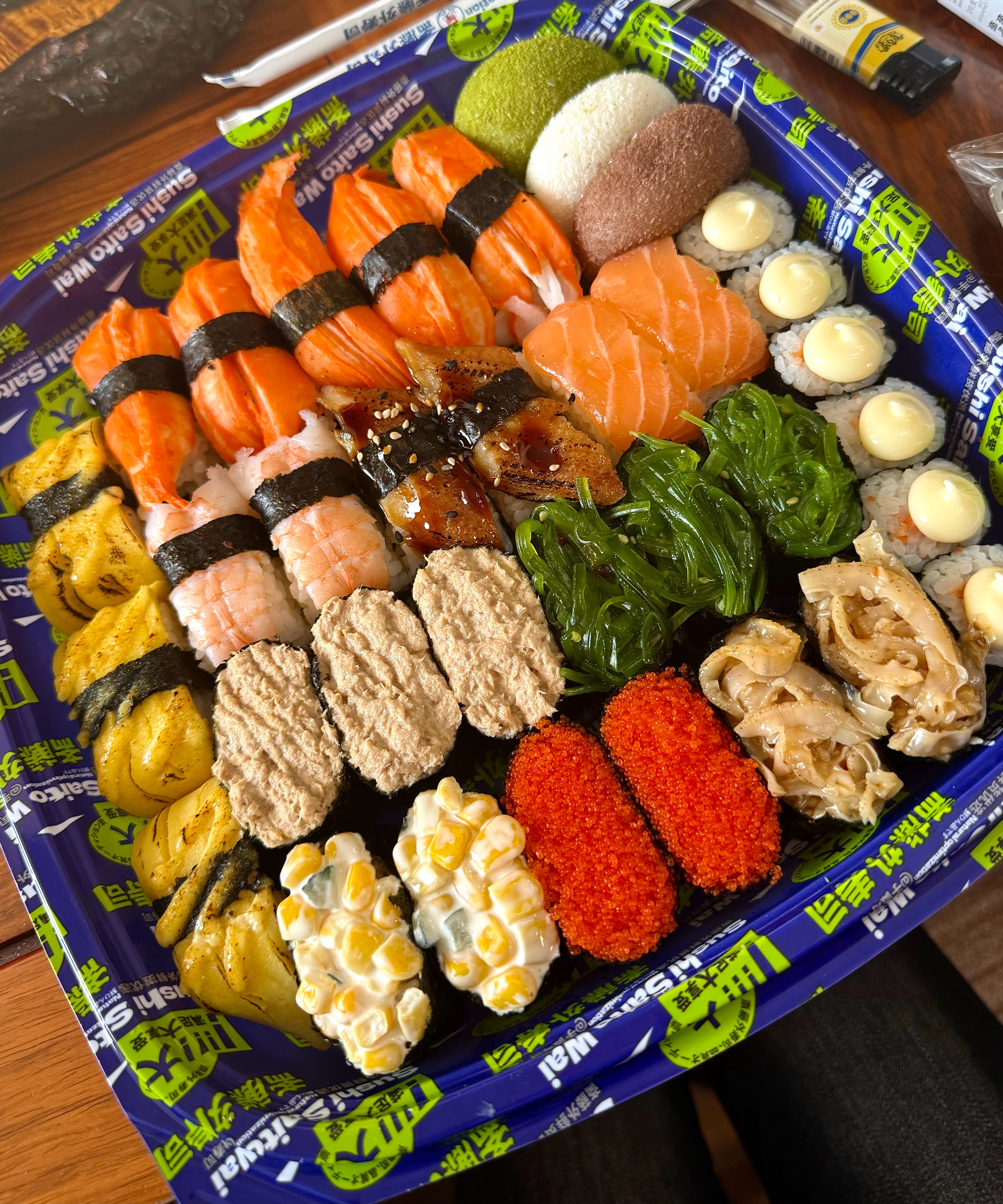 爱与美食治愈一切