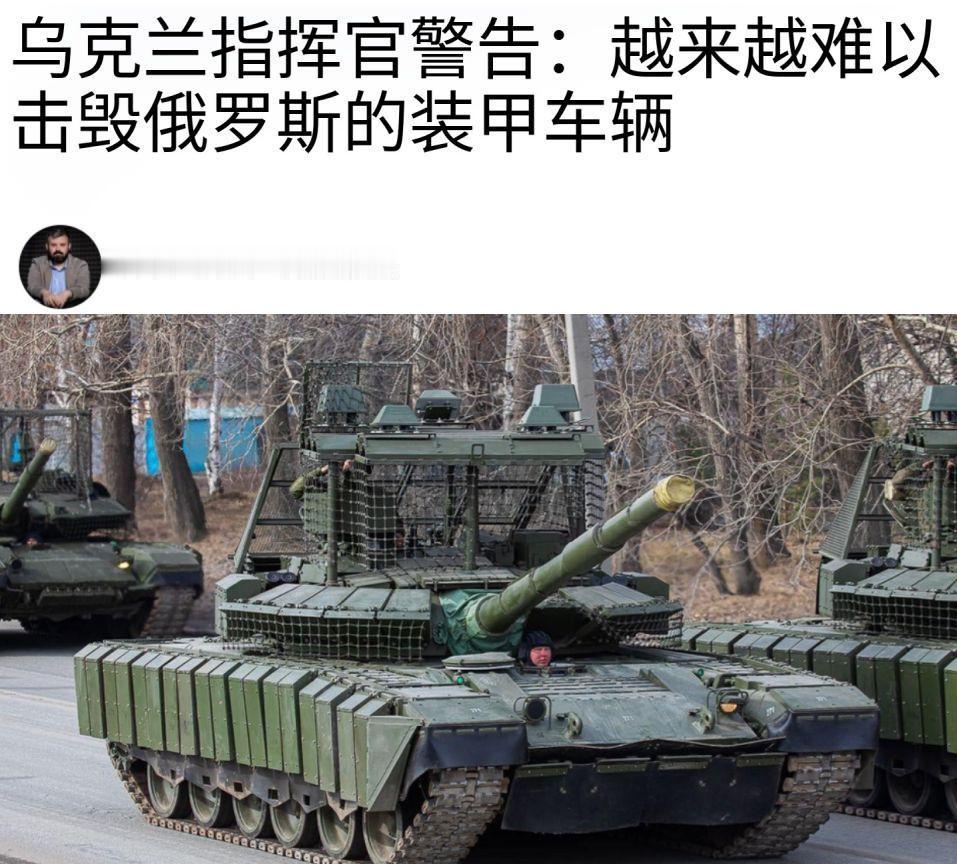 波兰这是为自家大买坦克争取支持？还是真的发现坦克又能对抗无人机了？最近，波兰